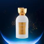 Enjezab - 100Ml MS Department Store Oman