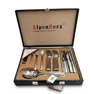 Alpen Berg  Cutlery Set 52 Pcs MS Department Store Oman