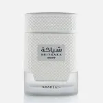 Khadlaj Shiyaka Snow MS Department Store Oman
