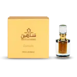Dehn El Ood Shaheen- 6Ml MS Department Store Oman