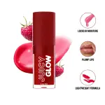 Juicy Glow Lip Oil MS Department Store Oman