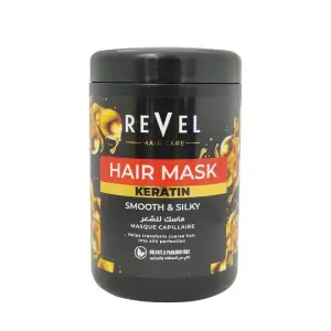 Hair Mask Keratin Smoothing  & Silky – 1000Ml  MS Department Store Oman