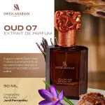 Oud 07 EDP-50Ml MS Department Store Oman