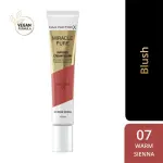Maxfactor Miracle Pure Cream Infused Blush 07 -(Warm Sienna) MS Department Store Oman