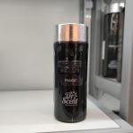 Aroma Oil Magic Hdpe (170Ml) MS Department Store Oman