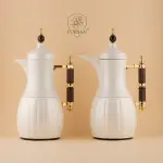 AL FURSAN  1.0L+1.0L V.FLASK SET WHITE WITH BROWN & GOLD HANDLE MS Department Store Oman
