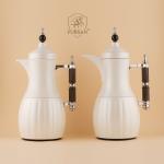 AL FURSAN 1.0L+1.0L V.FLASK SET WHITE WITH BROWN & SILVER HANDLE MS Department Store Oman