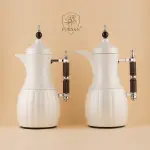 AL FURSAN  1.0L+1.0L V.FLASK SET WHITE WITH BROWN & SILVER HANDLE MS Department Store Oman