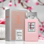Belle-80Ml L  MS Departmen Store Oman