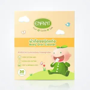 Enfant Gauze Baby Oral Cleaner 0Year+ 30Sticks MS Department Store Oman