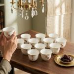 12 Pcs Arabic Coffee Cups From Liqaa - Pearl White + Gold MS Department Store Oman