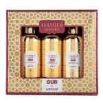 3Pc Pack Hamidi Luxury Oud-95Ml (Shower Gel/Body Lotion/Shampoo Cum Conditioner) MS Department Store Oman