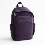 WIRES SHOULDER BAG Purple MS Department Store Oman
