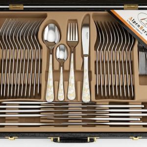 Alpen Berg Cutlery Set 86 Pcs MS Department Store Oman