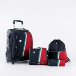 WIRES NEW WHEELS TROLLEY + SHOLDER 18" WITH LUNCH BAG, PENCIL CASE & GYM BAG RED + BLACK MS Department Store Oman