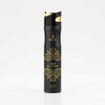 Al Azeem-300Ml MS Department Store Oman