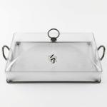 Alpen Berg Tray  W/Cover-M MS Department Store Oman