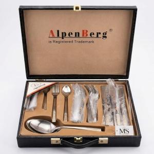 Alpen Berg Cutlery Set 52 Pcs MS Department Store Oman