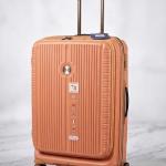 Verage Rome Monti Pp Trolley 4W Spcs  20" All With Front Pocket-Orange MS Department Store Oman
