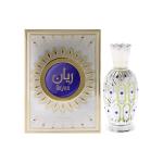 Hamidi Rayan-20Ml MS Department Store Oman