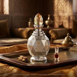 Mukhallat Dahn Al Oudh MS Department Store Oman