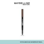 Maybelline Tattoo Brow 36H Medium Brown 05 MS Department Store Oman