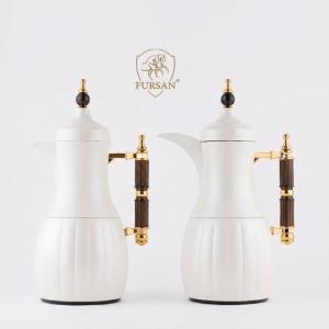 AL FURSAN  1.0L+1.0L V.FLASK SET WHITE WITH BROWN & GOLD HANDLE MS Department Store Oman