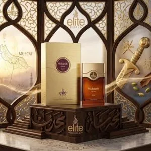 Risala Elite Muhareb Day MS Department Store Oman