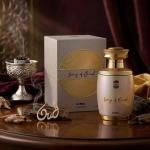 Song Of Oud-75Ml EDP (Unisex) MS Department Store Oman