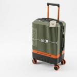Jeep Trolley Jhoo1A 55 Green MS Department Store Oman