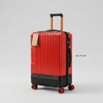 Jeep Trolley Jhoo1A 55Cm Red MS Department Store Oman