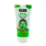 Soothing Aloe Vera Peel Off Mask – 150Ml  MS Department Store Oman