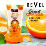 Radiant Orange Peel Off Mask – 150Ml  MS Department Store Oman