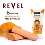 Balancing Sandalwood Peel Off Mask – 150Ml  MS Department Store Oman
