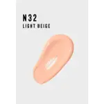 Maxfactor FF Ad Foundation Rg Facefinity N32 -(Light Beige) MS Department Store Oman
