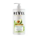 Avocado Conditioner – 1000Ml  MS Department Store Oman
