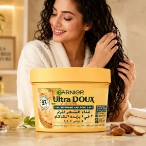 Hair Food Shea Butter Curls 3-In-1-390Ml MS Department Store Oman