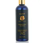 Luxury Oud Shampoo Argan Oil & Keratin - 480Ml MS Department Store Oman