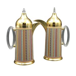 AL FURSAN  0.8L+0.8L V.FLASK  SET MULTICOLOR MS Department Store Oman