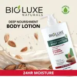 Glycerin & Almond Deep Nourishment Body Lotion-500Ml MS Department Store Oman