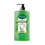 Shower Gel Moisturizing Aloe Vera – 1000Ml MS Department Store Oman
