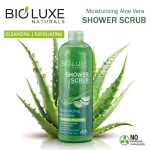 Aloe Vera Shower Scrub-1000Ml MS Department Store Oman
