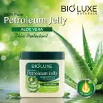 Aloe Vera Petroleum Jelly-500Ml MS Department Store Oman