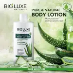 Aloe Vera Pure & Natural Body Lotion-500Ml MS Department Store Oman