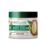 Argan & Theraphy Body Scrub-500Ml MS Department Store Oman