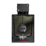 Club De Nuit Urban Man Elixir MS Department Store Oman