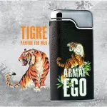 Ego Tiger MS Department Store Oman