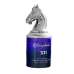 Bucephalus No. XII Edp -100Ml MS Department Store Oman
