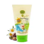 Enfant Organic Plus Daily Protection Lotion No Box-100Ml MS Department Store Oman