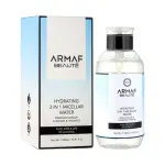 Armaf Beaute Hydrating 3 In 1 Micellar Water MS Department Store Oman